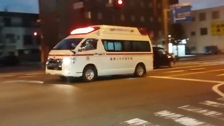 （緊急走行）夜間に市民の生命を守る為に日々激務をこなす救急車とドクターカー