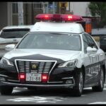 パトカー緊急走行【146】大阪府警・堺警察署４号車【Japanese Police car】