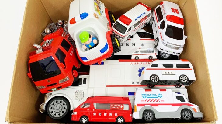救急車と消防車のミニカー走る 緊急走行テスト 坂道走行 Ambulance and Fire Engine minicars run. Emergency driving test