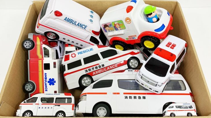 救急車のミニカーが走る 緊急走行 サイレンあり☆Ambulance minicar runs. Run down the slope with a siren blaring