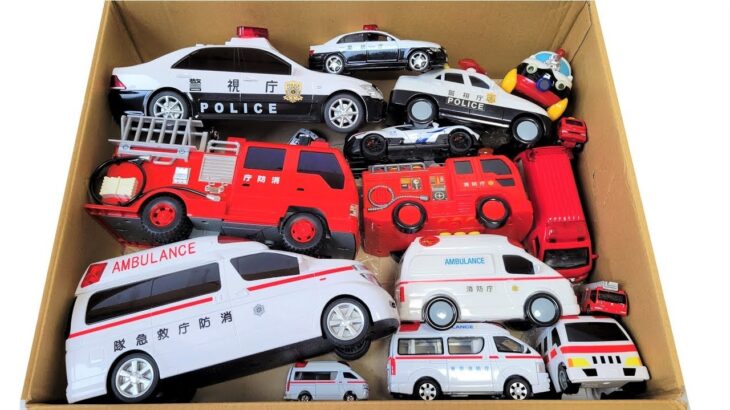 🔴 救急車パトカー消防車のミニカーが走る走る！坂道を緊急走行テスト Ambulance police car Minicar of fire truck run run! Slope drive