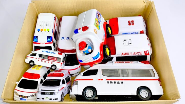 救急車のミニカー緊急走行テスト☆坂道走るサイレンチェック！！ambulance minicar