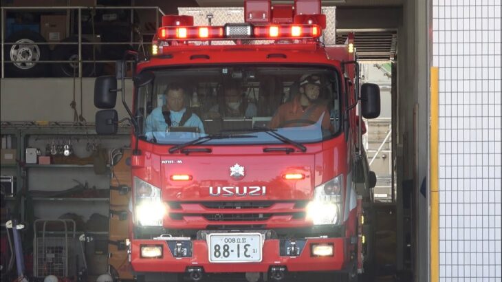 東京消防庁 消防車両緊急走行【一時停止特集！！】~これが消防車の一時停止だ！~
