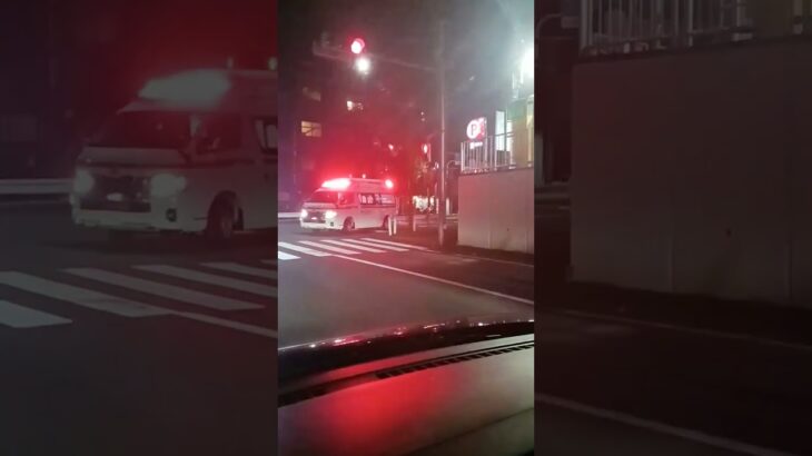 八王子市にサイレンが低い音の救急車🚑️が緊急走行していました。
