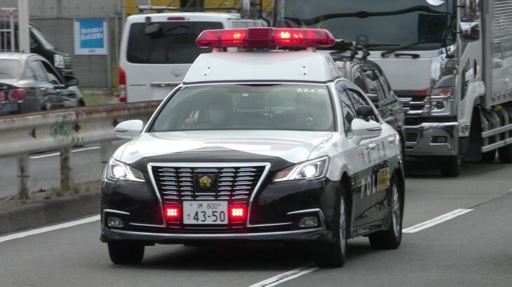 パトカー緊急走行【148】大阪府警　西堺警察署４号【Japanese Police car】