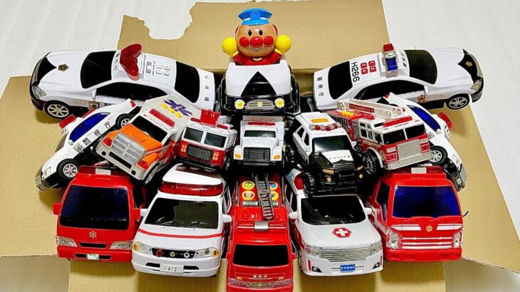 おもちゃの『救急車🚑』『パトカー🚓』がサイレン鳴らして緊急走行 1️⃣8️⃣