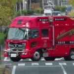 【緊急走行】北九州市消防局西部方面特別高度救助隊 救助工作車”ほくしょう713″
