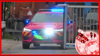 beredskab 4k ST.GEMINIVEJ (P1) ABA SKOLE brandbil i udrykning Feuerwehr auf Einsatzfahrt 緊急走行 消防車