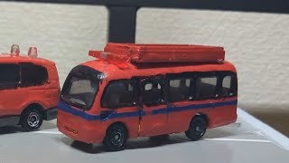 (トミカ改造)旧幼稚園バスを消防多目的車に改造！