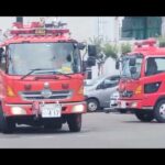 ✨福島県✨🚑須賀川地方広域消防組合・須賀川消防署・消防車両🚑緊急走行🚑