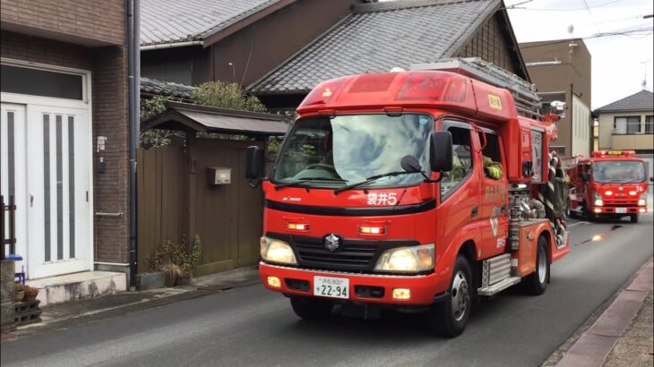 【緊急走行】森町文化財防災訓練　消防車両を使った消火訓練