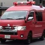 【緊急走行】京都市消防局 東山消防署 東山指揮隊 トヨタハイエース指令車