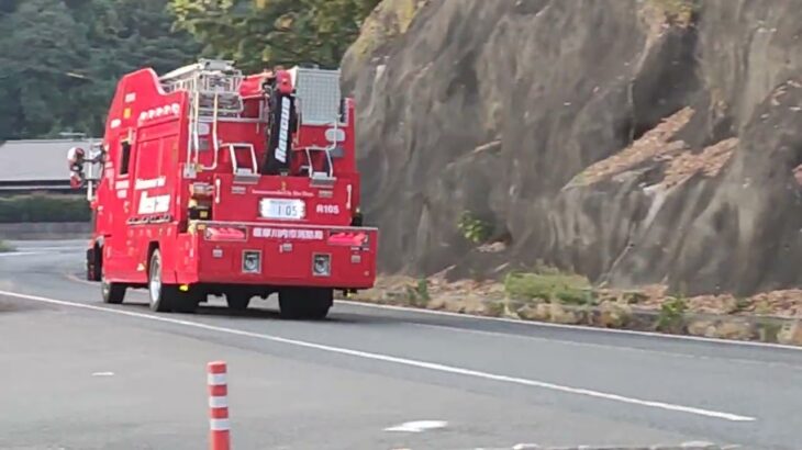 【緊急走行】昨年度予算で更新された新型救助工作車が現場へ出動