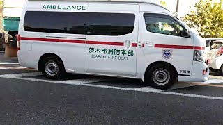 【緊急走行 】茨木市消防本部 下穂積救急 車が多い中の緊急走行