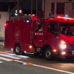 横浜消防【緊急走行】機動第1火災現場へ！！西谷救助隊部署位置変更で緊急走行！！