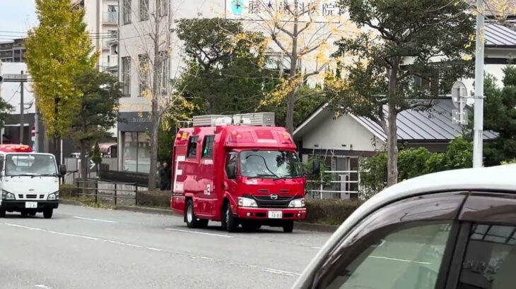 【福岡市消防局】中央指揮3  火災現場より転戦出動