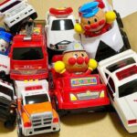 『救急車☆消防車★パトカー』おもちゃのミニカーが坂道走行するよ☆はたらく車☆緊急車両のサイレン音3️⃣