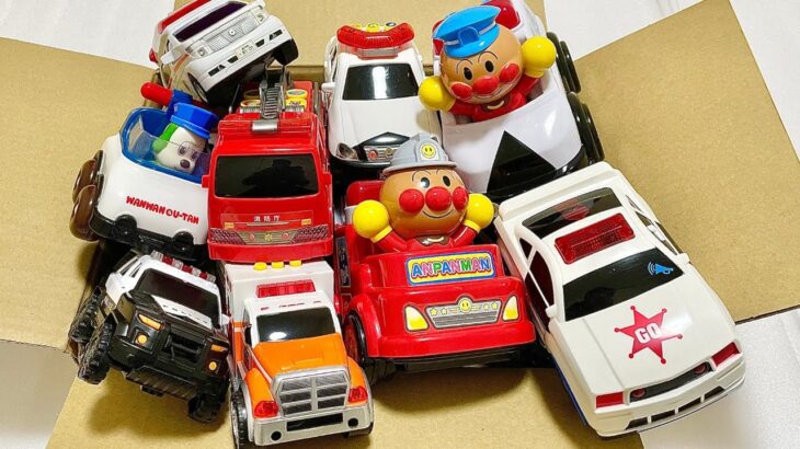 『救急車☆消防車★パトカー』おもちゃのミニカーが坂道走行するよ☆はたらく車☆緊急車両のサイレン音3️⃣