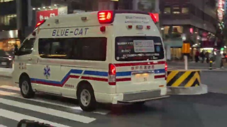 【救急車が目の前にいるのに横断歩道渡るの！？】神戸市消防局 神消90交差点侵入 緊急走行