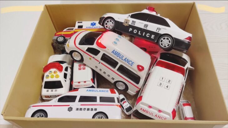 救急車パトカーはたらくくるま緊急車両が坂道走行☆ミニカー走る Ambulance police car working car emergency vehicle driving on slope ☆