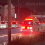 広島県警察 パトカー･尾道市消防局 PA連携緊急走行 Police cars, ambulances, and fire trucks are in emergency operation