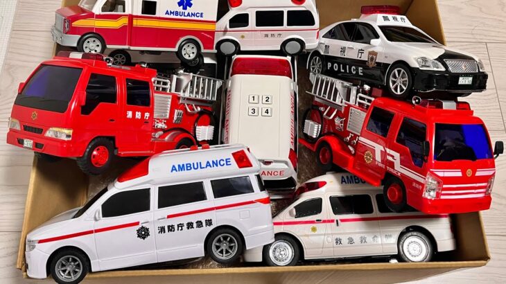 はたらくくるま消防車パトカー救急車が緊急走行で坂道を走ります☆ Working cars fire truck  ambulances run in emergency situations ☆