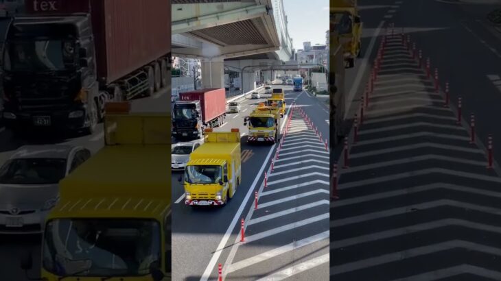 一般道を走る道路公団車両車列⁉️  #shorts