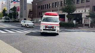 大阪・神戸市消防局救急車緊急走行