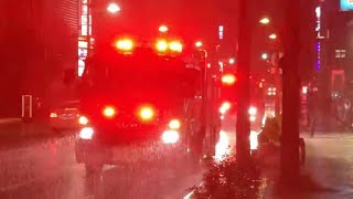 消防車 緊急走行集(４) 各種災害現場へ出場する藤沢消防