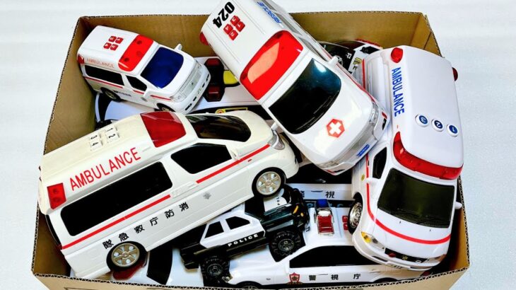 『救急車☆消防車★パトカー』おもちゃのミニカーが坂道走行するよ☆はたらく車☆緊急車両のサイレン音！クリスマスプレゼント🎁