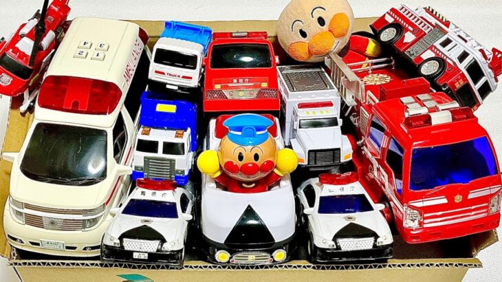 おもちゃの『救急車🚑』『パトカー🚓』がサイレン鳴らして緊急走行テスト