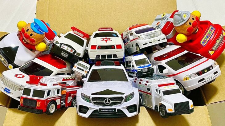 【パトカー🚓&救急車🚑】おもちゃのミニカーで緊急走行テスト！サイレンあり