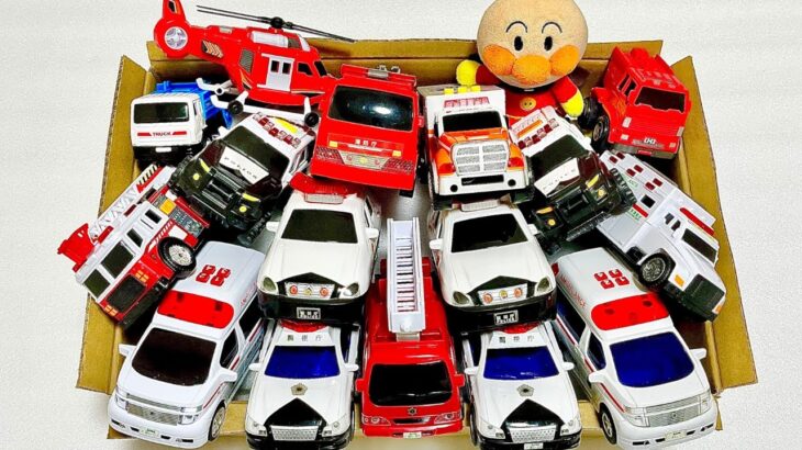 おもちゃのミニカー【パトカーと救急車】緊急走行テスト！坂道走る