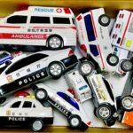 【パトカー🚓&救急車🚑】おもちゃのミニカーで緊急走行テスト！サイレンあり❸