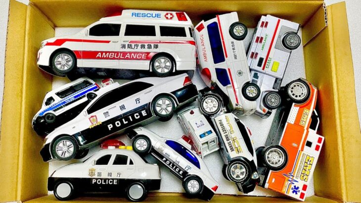 【パトカー🚓&救急車🚑】おもちゃのミニカーで緊急走行テスト！サイレンあり❸