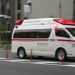 東京消防庁　救急車　緊急走行