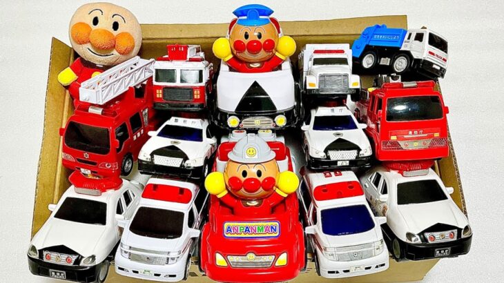 救急車 パトカー おもちゃ ミニカーが走る。緊急走行テスト！サイレン鳴る