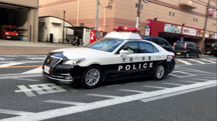 【緊急走行】高速通過！大阪府警　クラウンパトカー