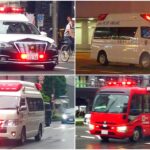 緊急車両の走行集（2023年6月）| 大阪 & 東京