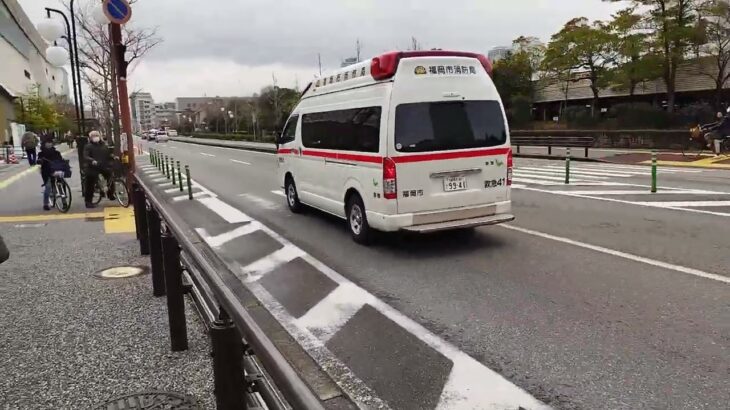 福岡市消防局 救急車 早良本署第一救急41 緊急走行。現場到着。