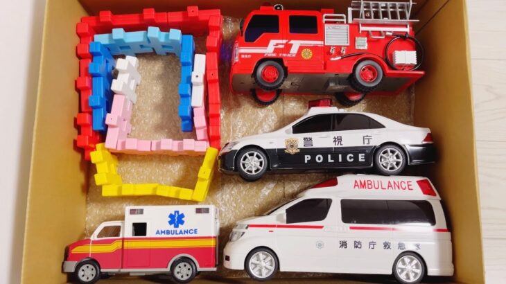 救急車パトロールカー消防車のミニカーおもちゃ緊急走行☆箱から出して並べますAmbulance Patrol Car Fire Truck Mini Car Toy Emergency Driving