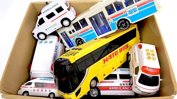 救急車とバスのミニカーがいっぱい走る！緊急走行テスト。サイレン鳴る。Ambulance and bus miniature cars undergo emergency driving test