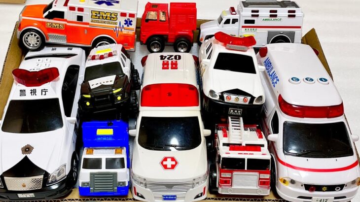 『救急車☆消防車★パトカー☆バス』などのミニカーが坂道走行します☆はたらく車がいっぱい☆緊急車両のサイレン音