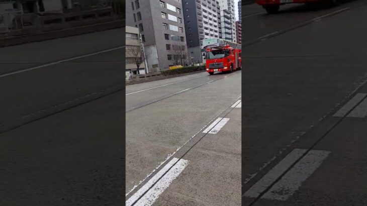 名古屋市消防局はしご車緊急走行