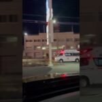 響き渡るサイレン🚨救急車緊急走行動画🚨