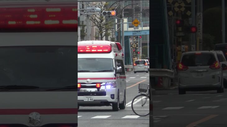 【事故直前！！】救急車が緊急走行しているのにも関わず命知らずに交差点へと突っ込んで行く自転車！ワンオペ機関員もマイクで注意！ #緊急走行 #事故目前#危険