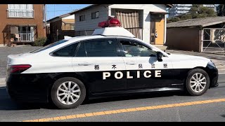 緊急走行！緊走する栃木県警の200系クラウンパトカー（足利１）