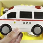 救急車のミニカーが走る！緊急走行テスト！サイレン鳴る｜A miniature ambulance car makes an emergency run on a slope #4