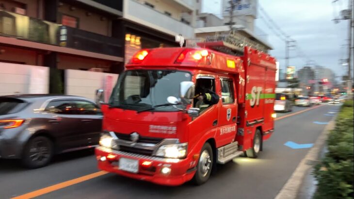【緊急走行】ジオ茨木学園町のマンションで建物火災が発生🔥！茨木市消防本部　下井ST &大阪府警　パトカー