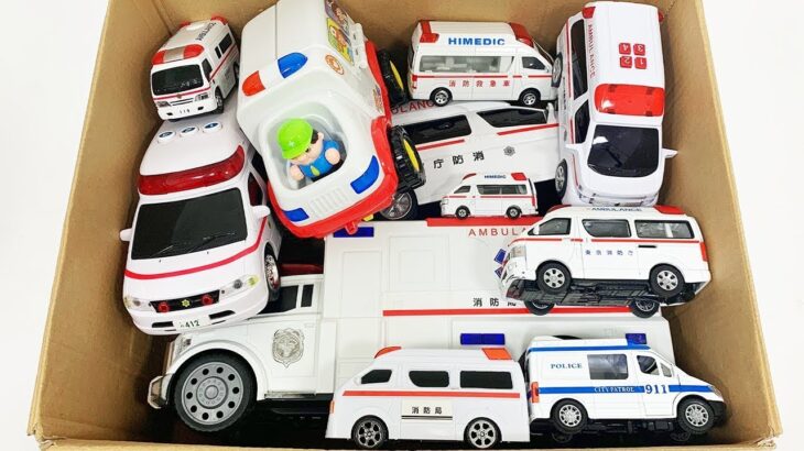 ピポピポ救急車★はたらくくるま サイレン音 サウンドカー 緊急車両